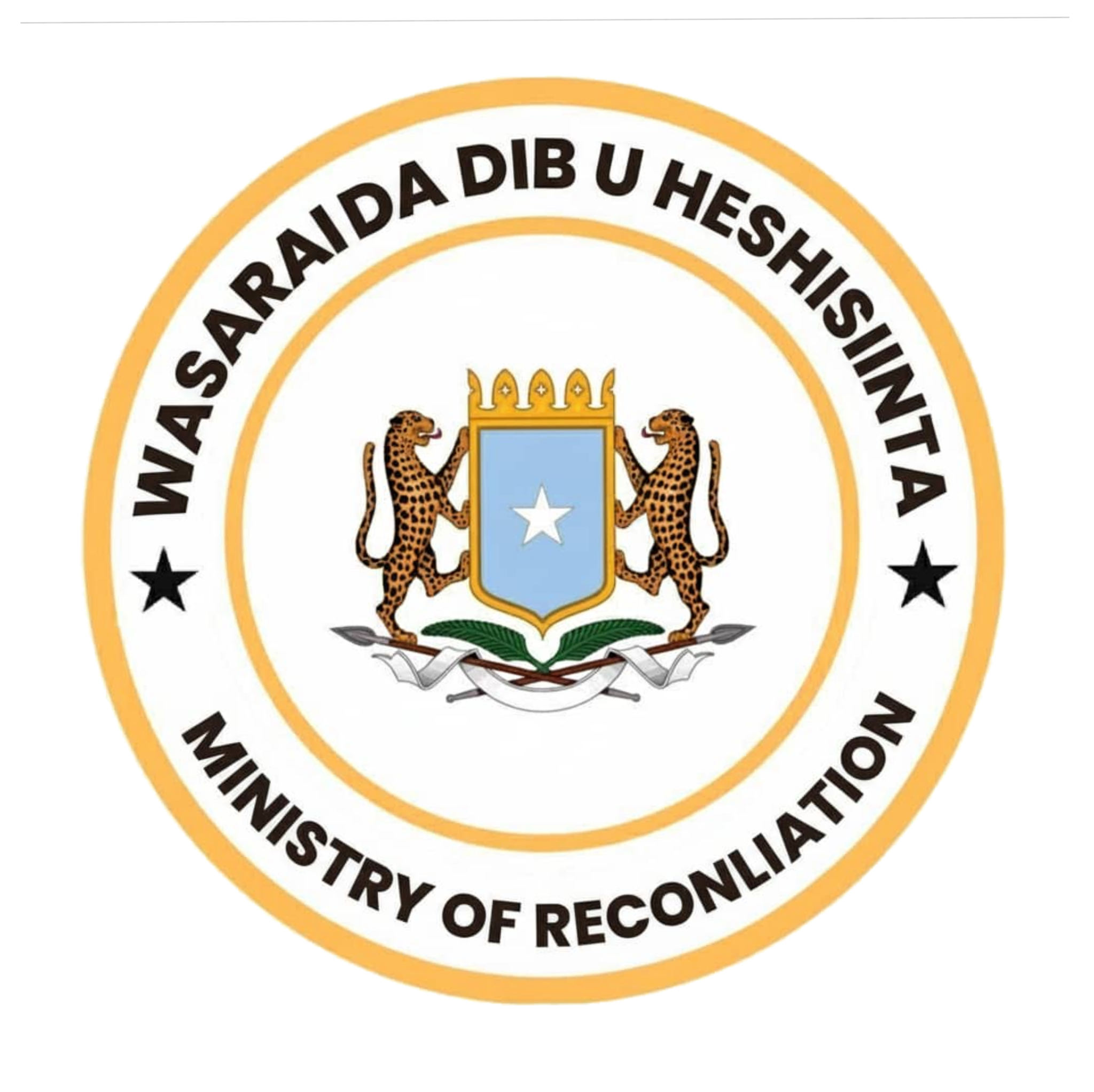 Astaanta Wasaaradda Dib-u-heshiisiinta